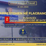 AMP arreston në flagrancë dy punonjës policie dhe pezullon nga detyra një tjetër