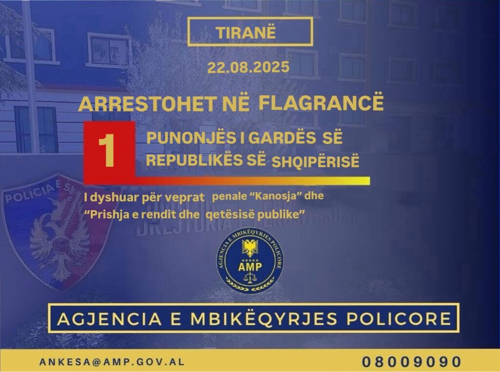 Tiranë - Arrestohet në flagrancë punonjësi i Gardës së Republikës së Shqipërisë