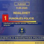 AMP ndalon një punonjës policie të dyshuar për veprën penale “Shpërdorim i detyrës”