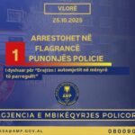 Vlorë – AMP arreston në flagrancë një punonjës policie