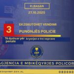 Elbasan – AMP ekzekuton masat e sigurisë për tre punonjës policie