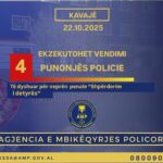 Kavajë – AMP ekzekuton masat e sigurisë për 4 punonjës policie