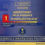 Gjirokastër – AMP arreston në flagrancë një punonjës policie